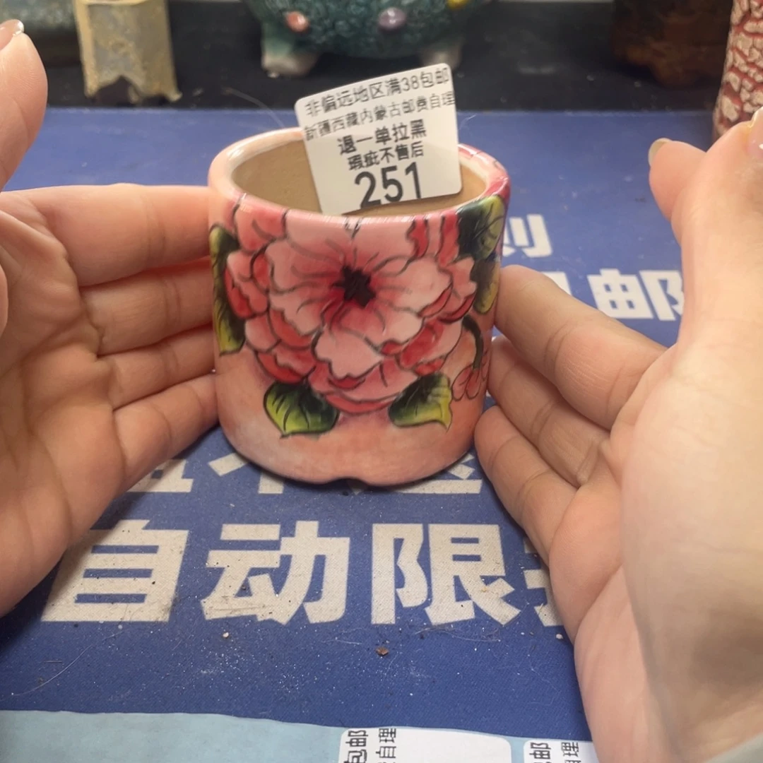 微瑕陶艺多肉花盆251