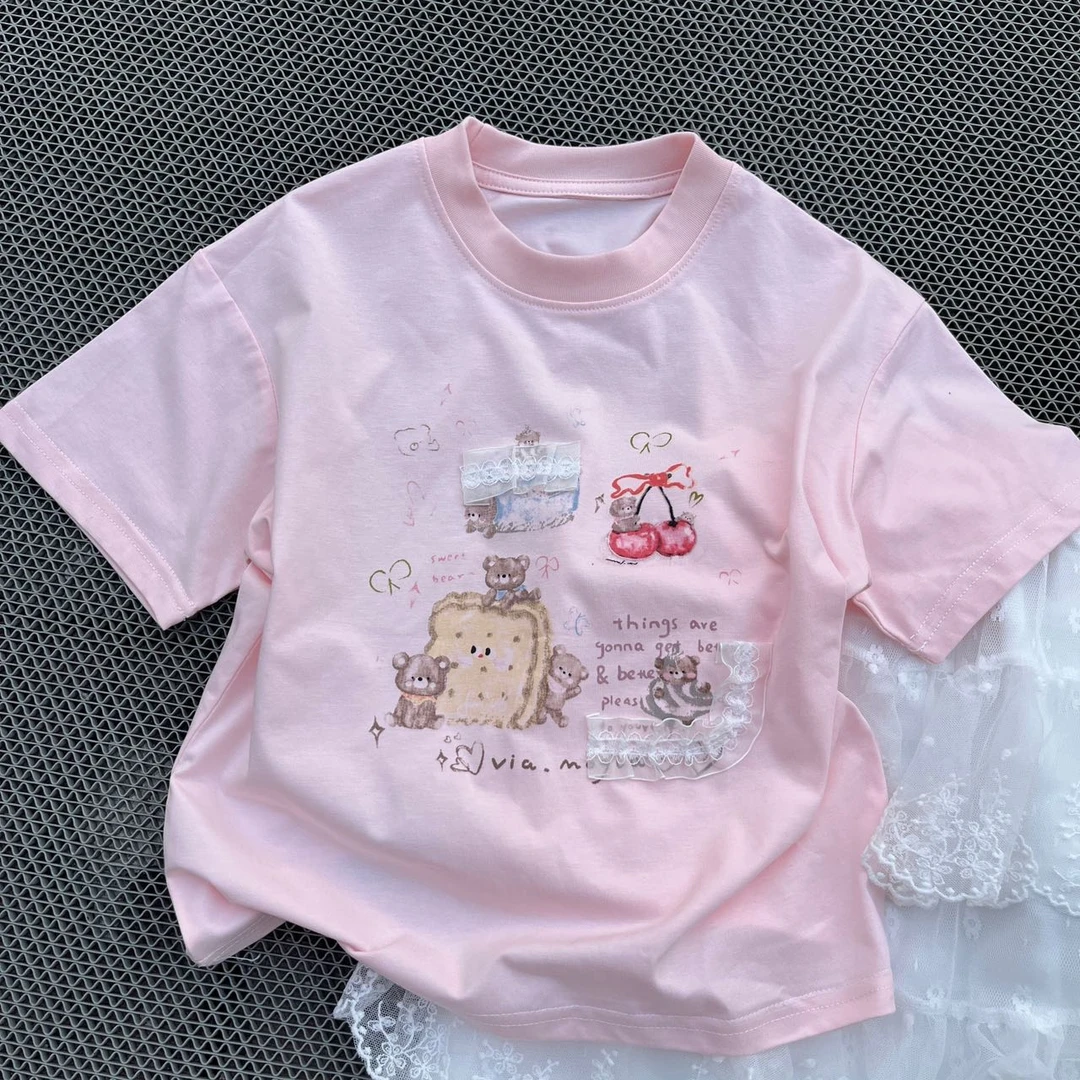 【新疆包邮】夏季新款吐司小熊L233