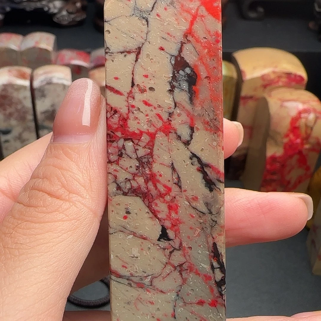 昌化石昌化鸡血石