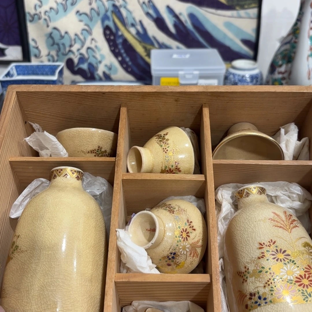 非常好看的物品 The