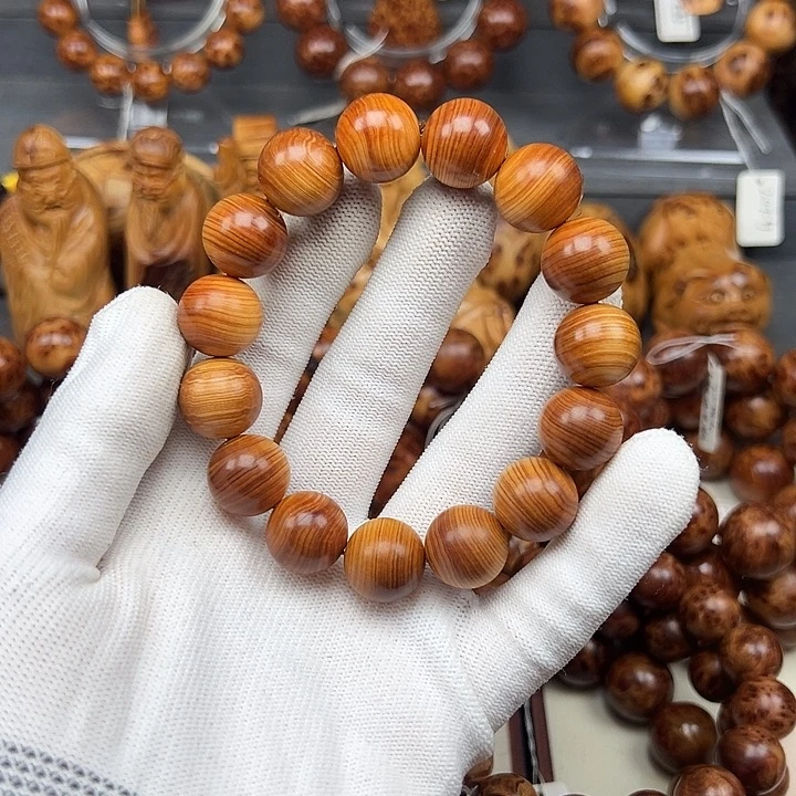 手串/手链柏木（崖柏）1.5