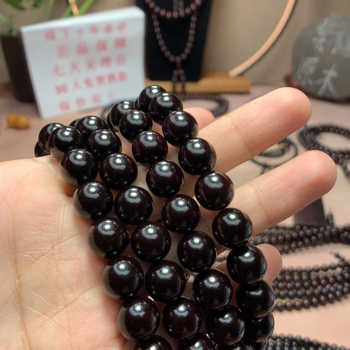 偶***像小叶紫檀手串/手链