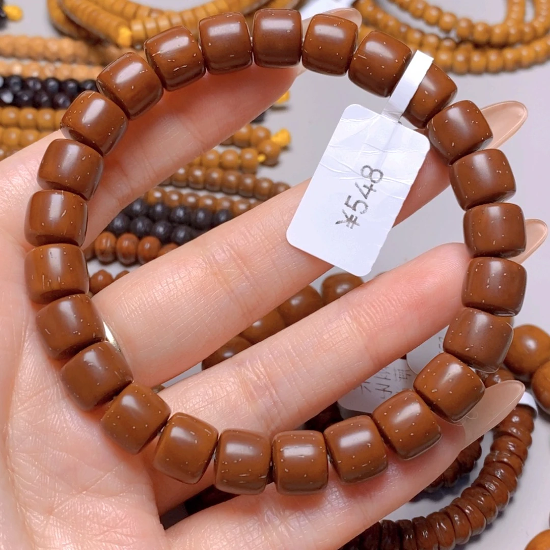 手串紫金鼠8.实心鼠道珠单圈9.5