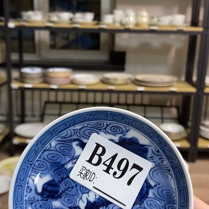 为***来陶瓷等行业的产品