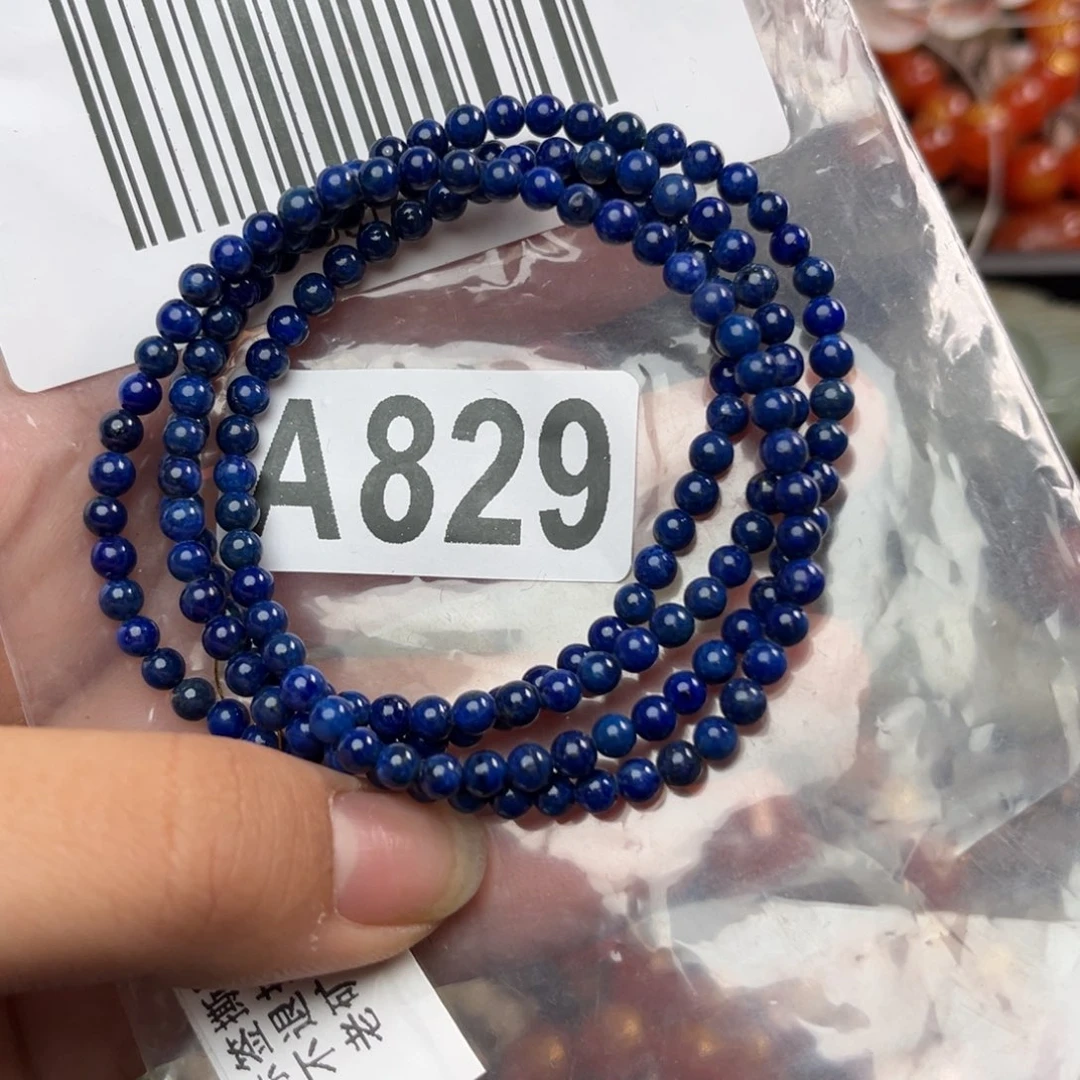 青金石手串未镶嵌4*+