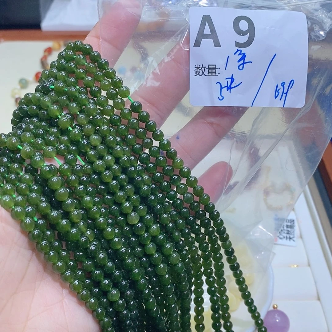 和田玉珠宝半成品未镶嵌A9