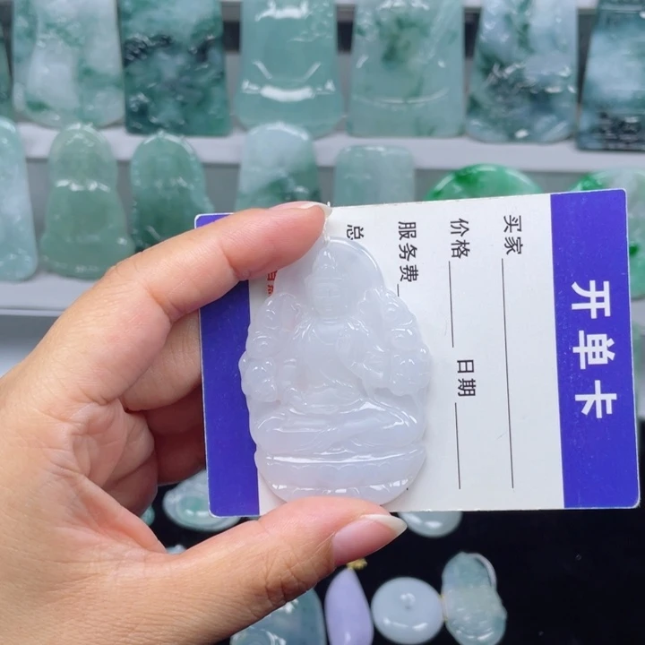 颈饰未镶嵌翡翠观音