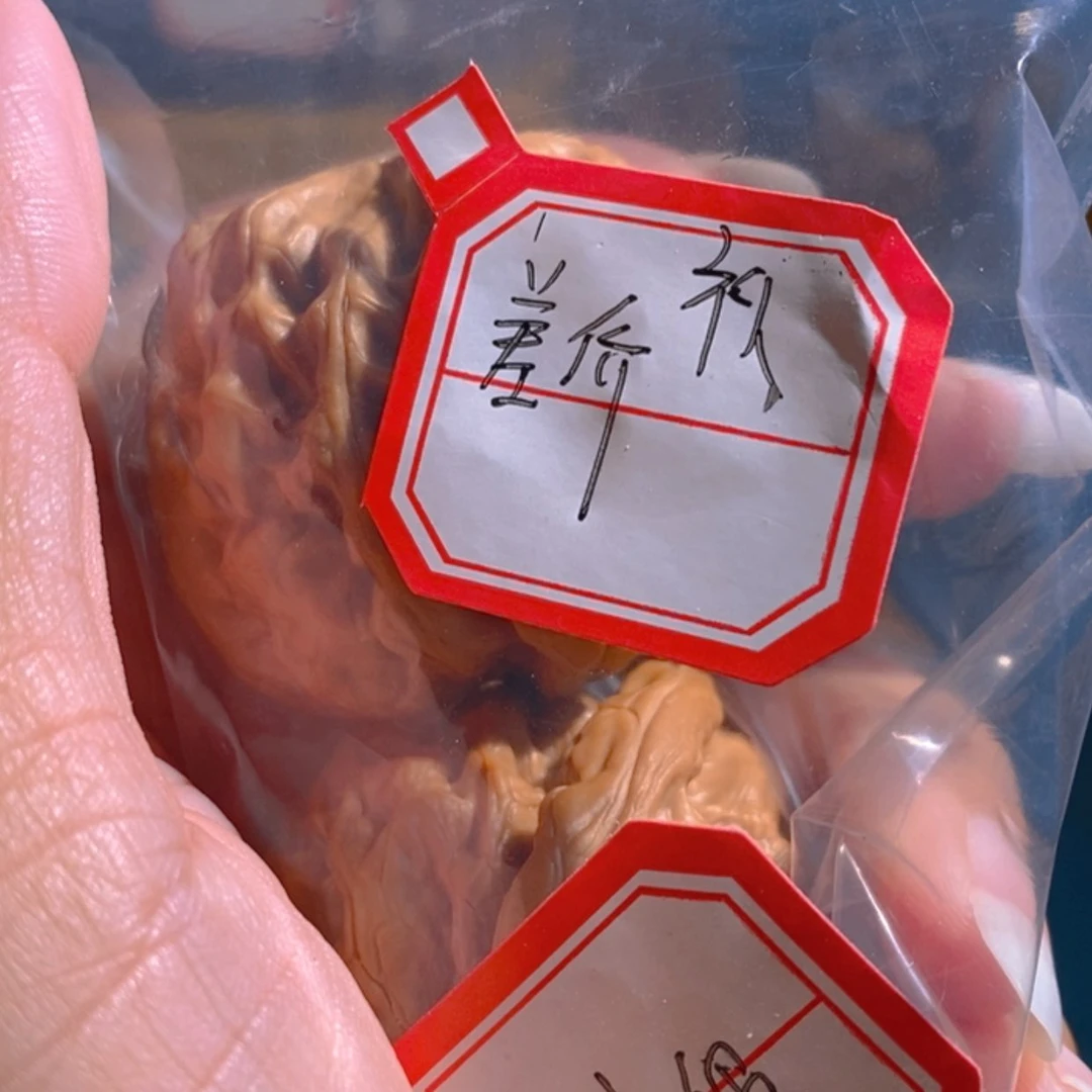 【闪购商品】吊坠猴头核桃蒜****红锦鲤