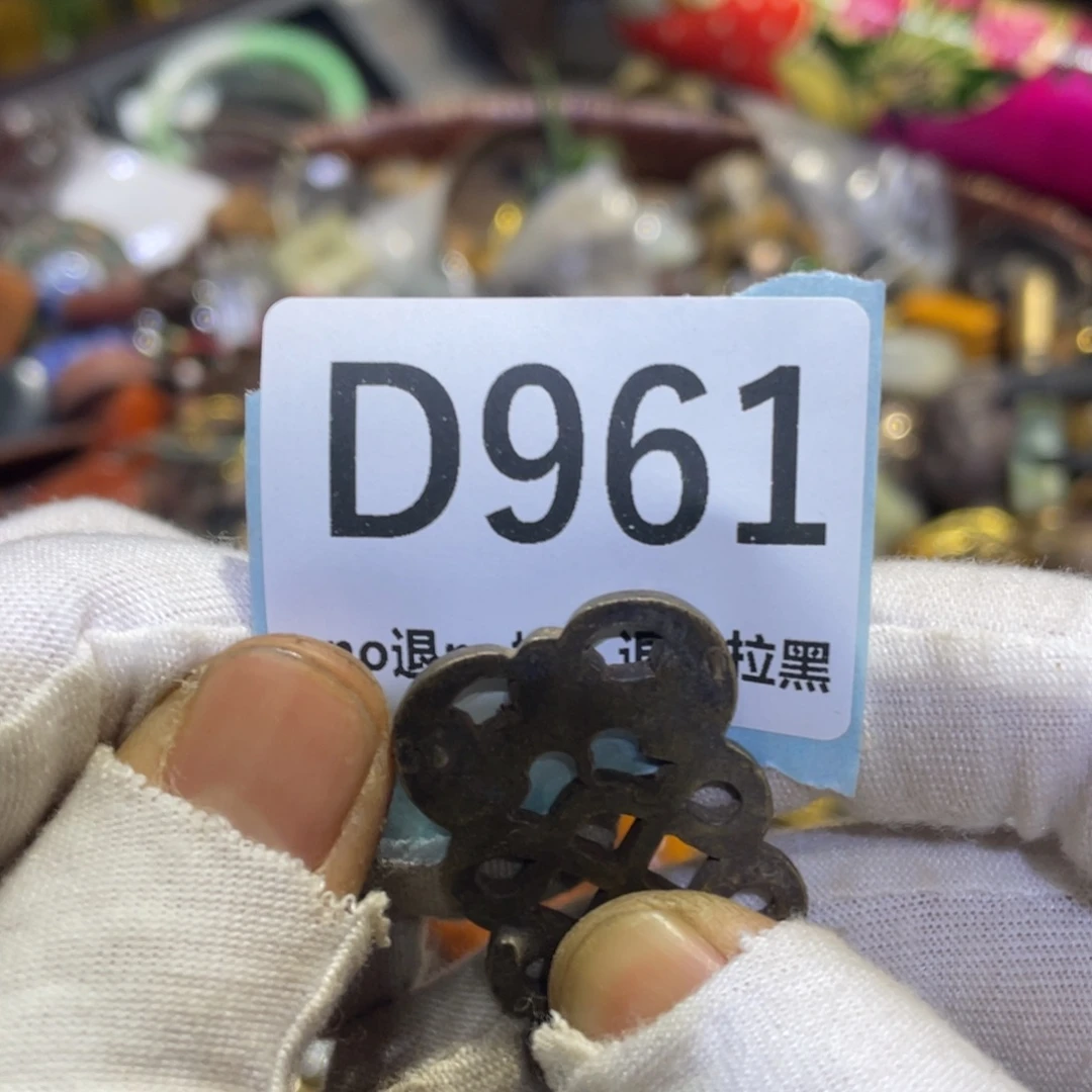 閑***雲瓷片火爆热卖热卖热卖