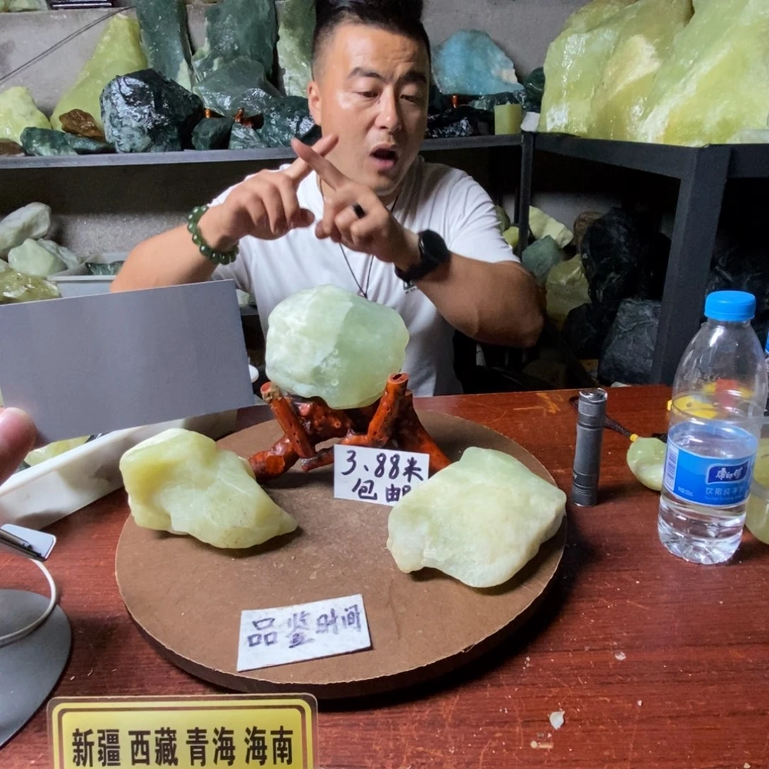 蛇纹石玉未镶嵌岫玉原石随机发一块