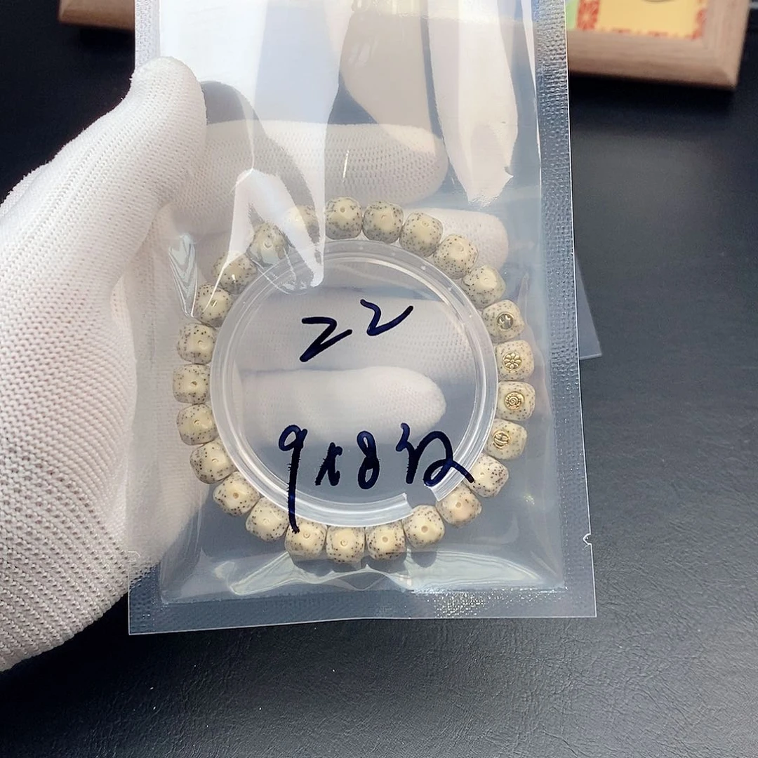 吊坠星月菩提星月