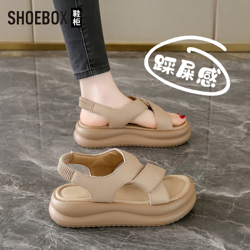 SHOEBOX鞋柜罗马凉鞋女款夏季2025新款配裙子踩屎感厚底沙滩鞋