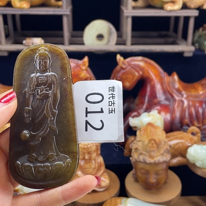 和田玉未镶嵌挂件