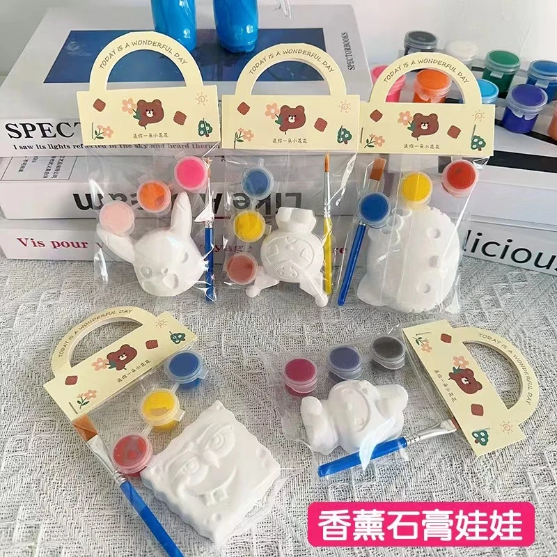石膏娃娃儿童涂色袋装益智61手工彩绘批发奖励生日礼物幼儿园摆摊