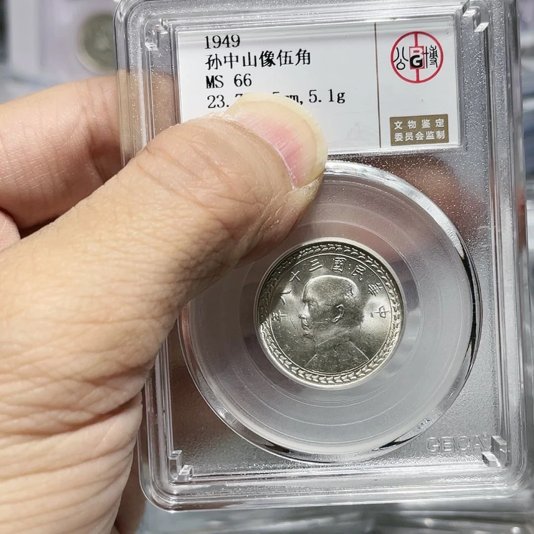 银如图所说的那样是一