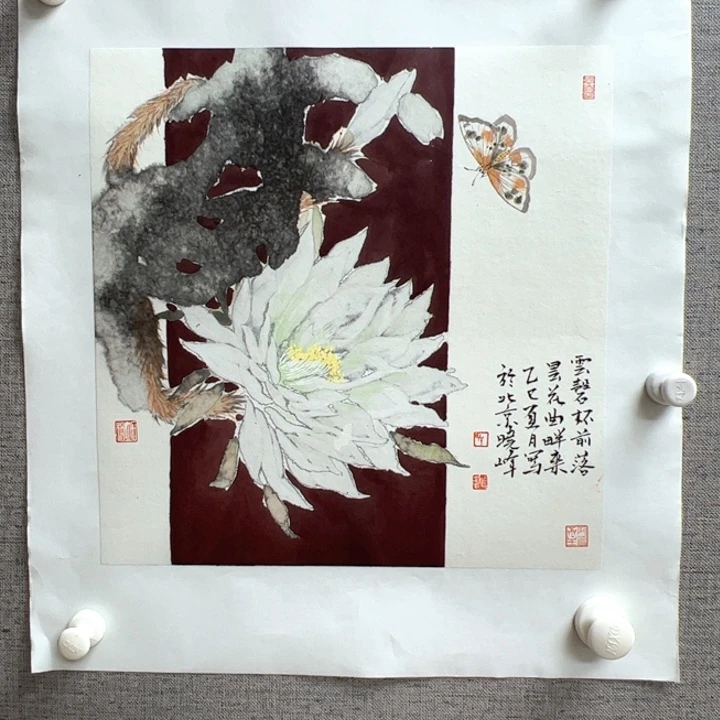 国画1288888888888888888