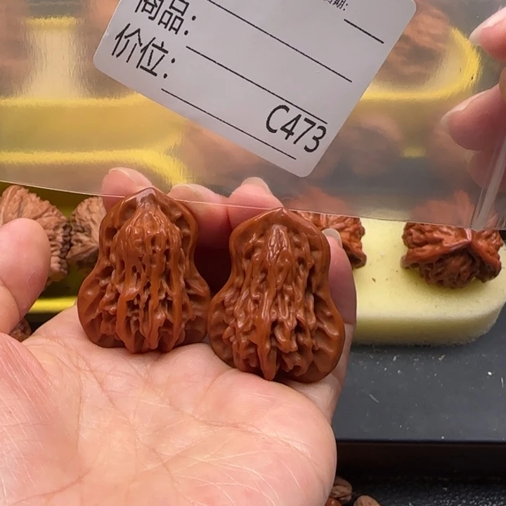 核桃花生文玩核桃