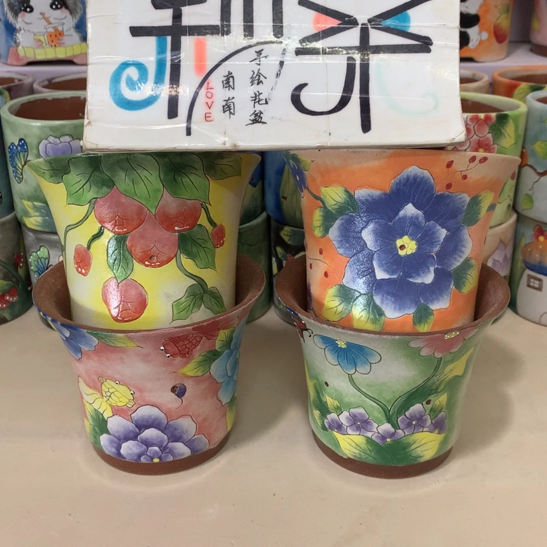 福利花盆，手绘花盆