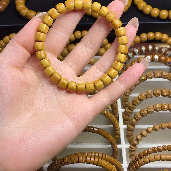 踏***云紫金鼠手串实心鼠老型8.5