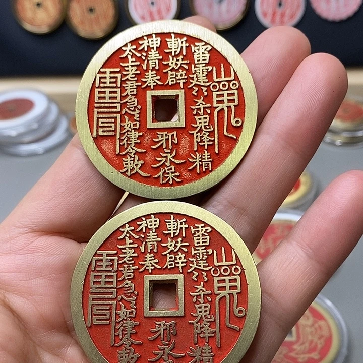铜现代仿制工艺文创铜币