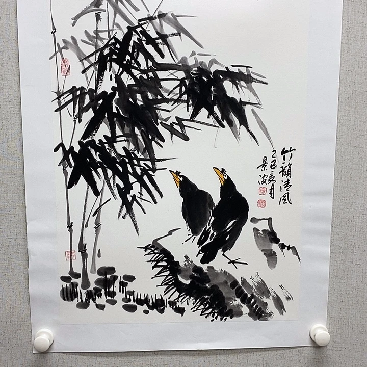 国画亲笔手绘原创