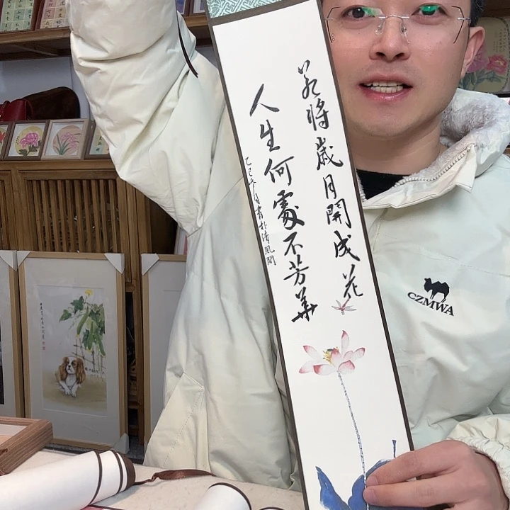 木手绘 手绘 手绘