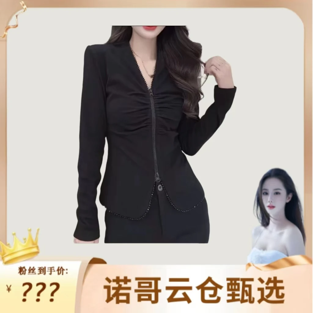 【诺哥专属】2025年春季新款显瘦设计感双向拉链长袖T恤真尤美