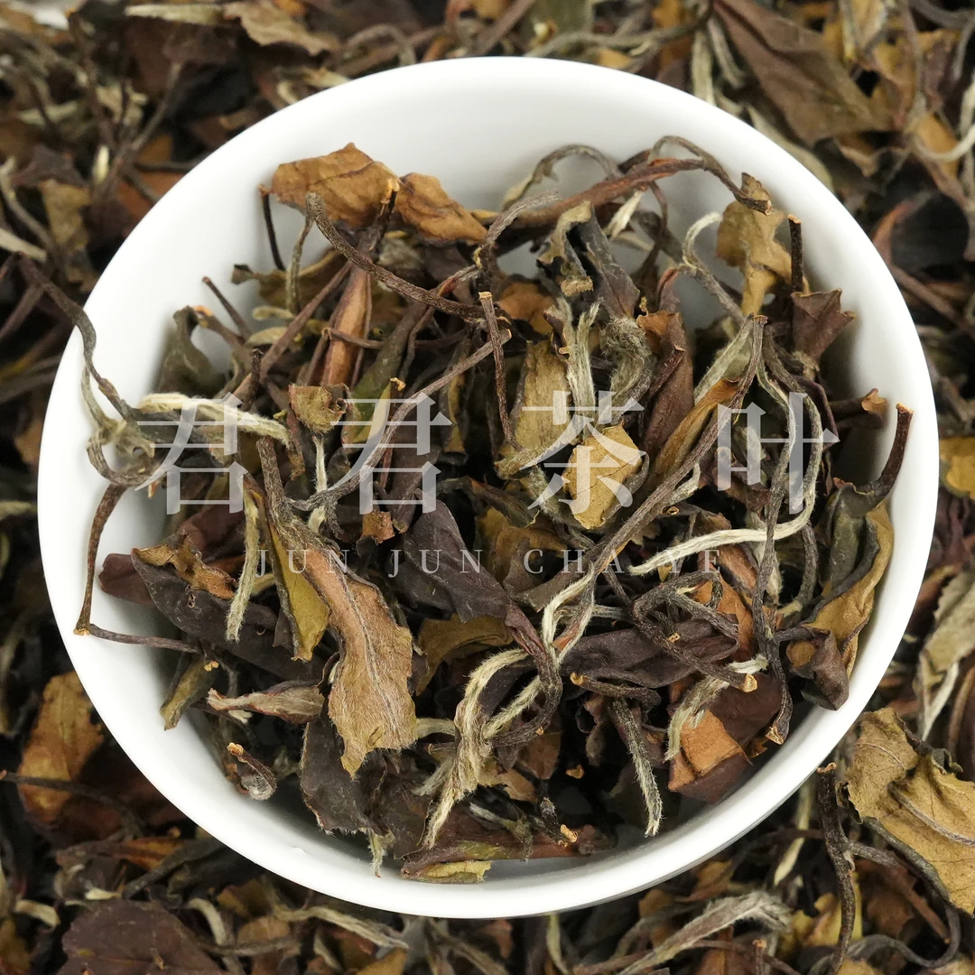 【君君收茶专属】2008春贡眉福鼎白茶传统工艺