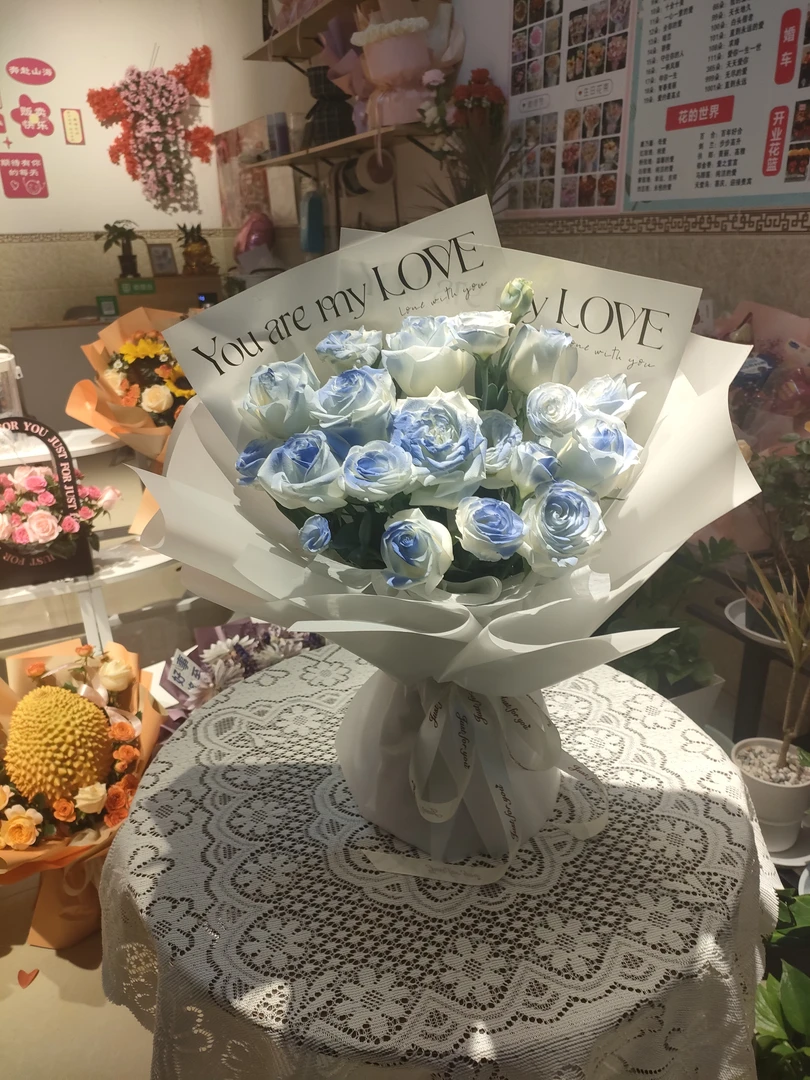 碎冰蓝玫瑰花束生日礼物送女友送男友鲜花同城配送