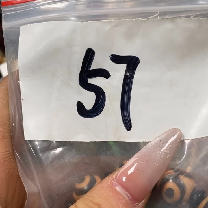 用***9五六七文玩专属连接