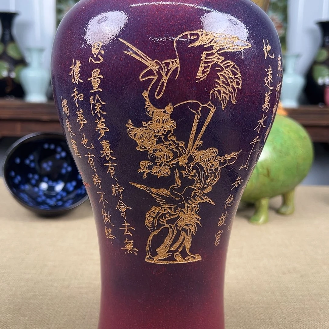 瓷器瓷器瓷器瓷器