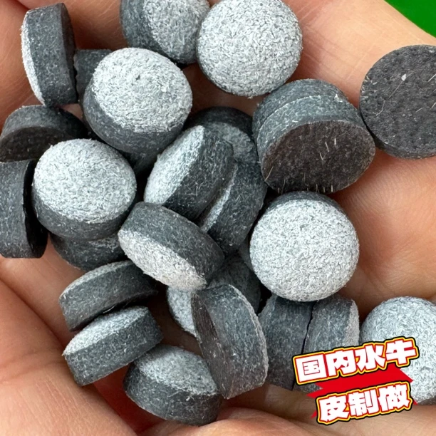 球房专用中头杆皮头头层水牛皮压制耐用抓球好 12.5MM順丰包邮