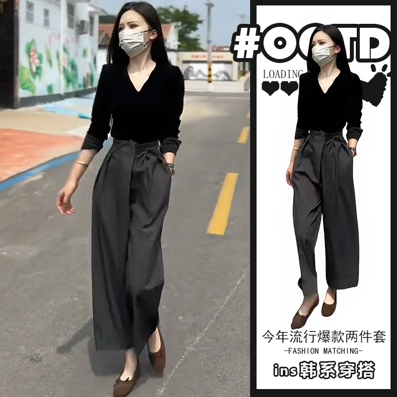 2025洋气超好看女神穿搭一整套时尚气质长袖上衣高腰休闲裤两件套