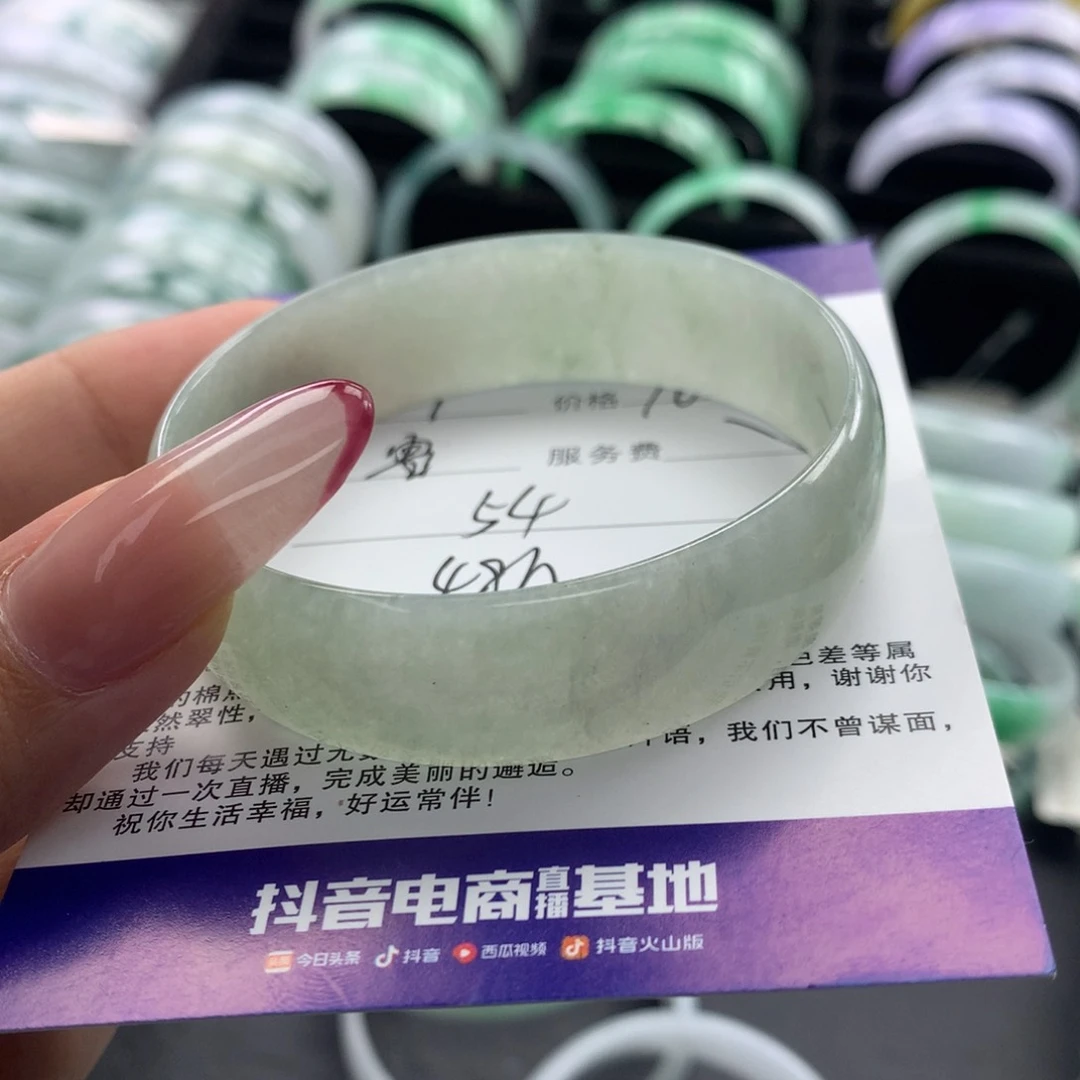 未镶嵌手镯翡翠多*公主