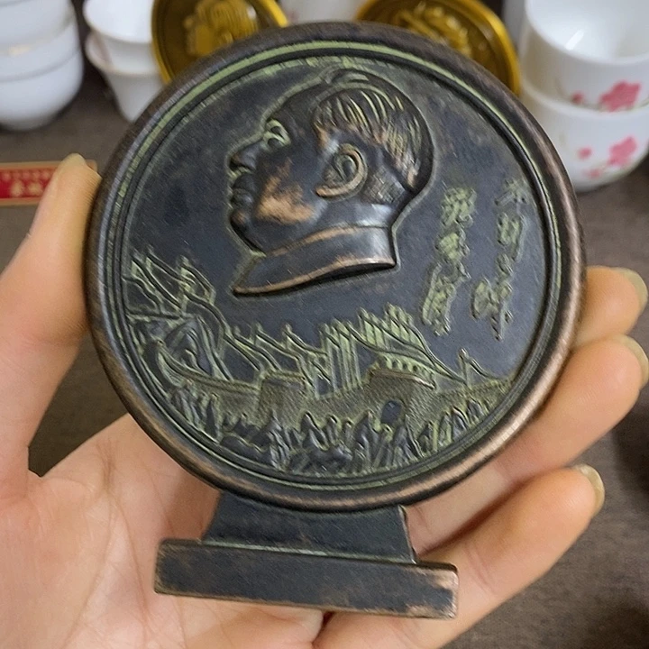 景德镇陶瓷研究所