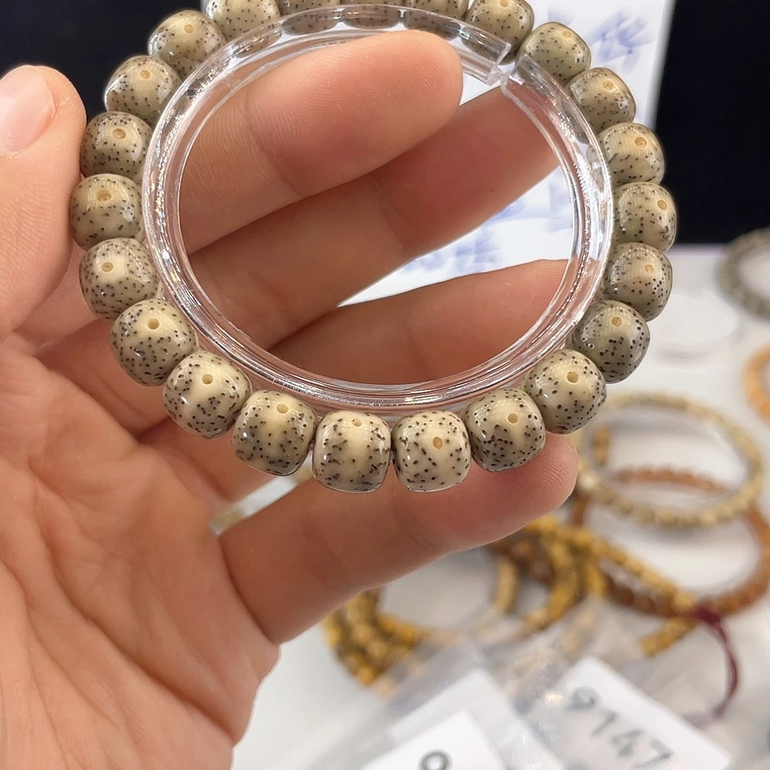 吊坠星月菩提9132