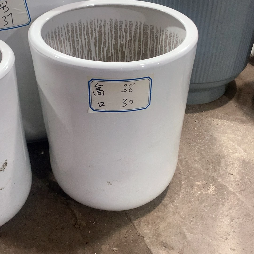 陶瓷花盆花盆微瑕