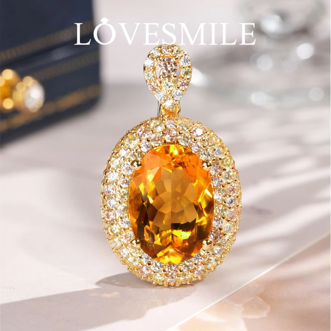 无品牌S925银黄晶吊坠精美优雅轻奢贵气