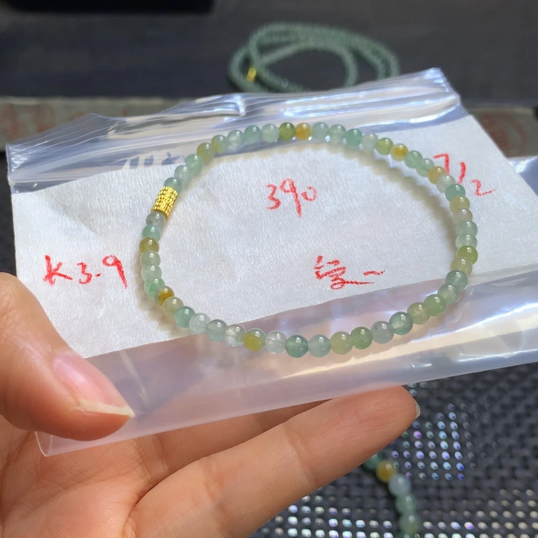 定制翡翠未镶嵌爱***猫