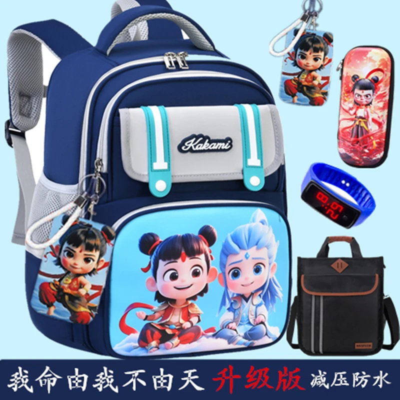 小学生书包男哪吒书包1-3-6年级减压护脊防水耐背双肩背包女孩包8