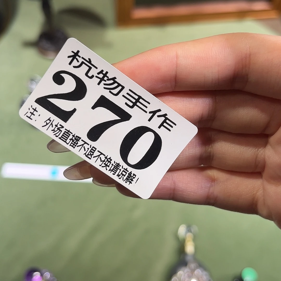 鱿***a270暗香哈哈哈哈哈哈哈