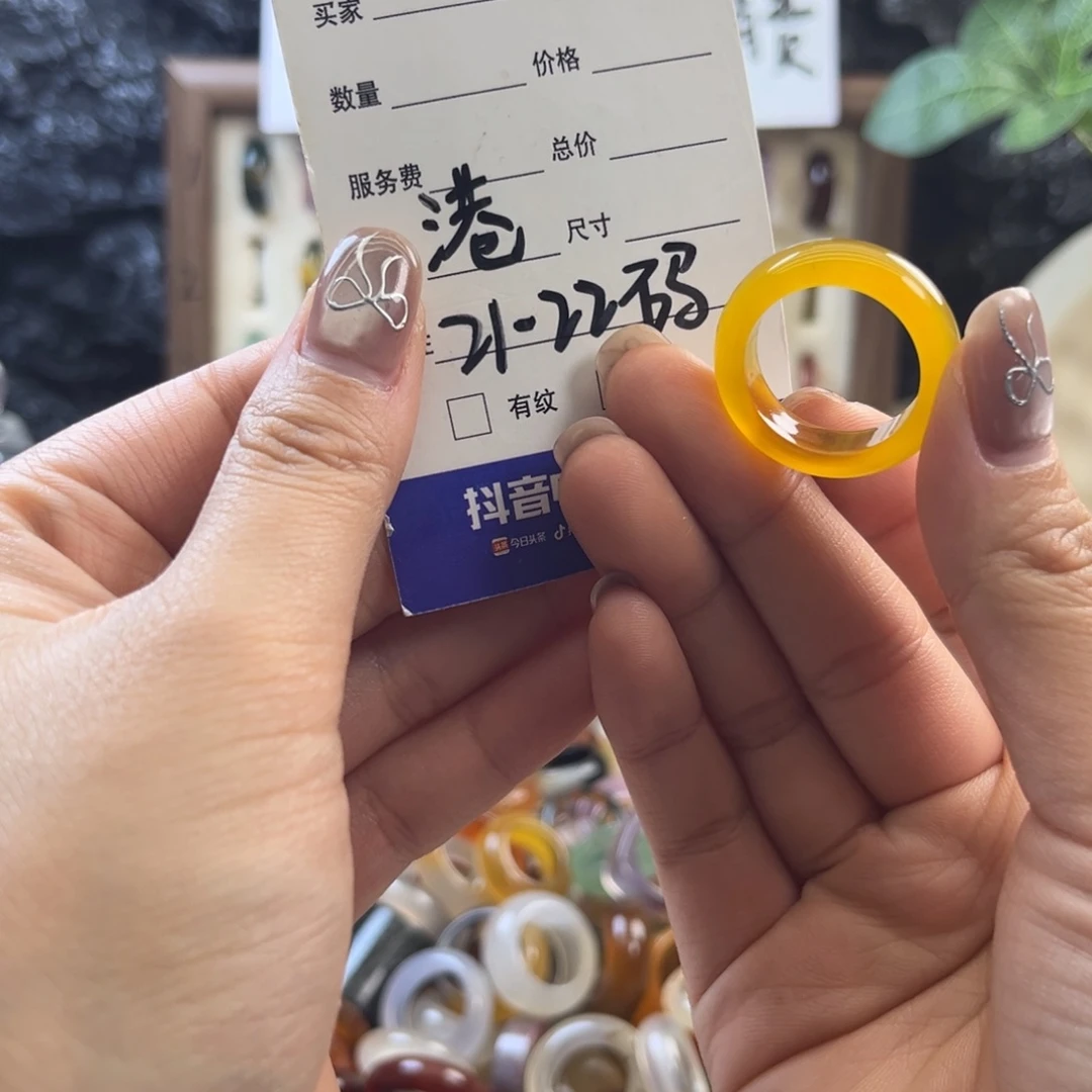 玛瑙/玉髓未镶嵌戒指102