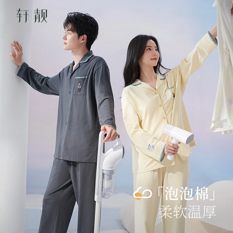 【纯棉】泡泡棉情侣睡衣女春秋长袖四季休闲男士可外穿家居服套装