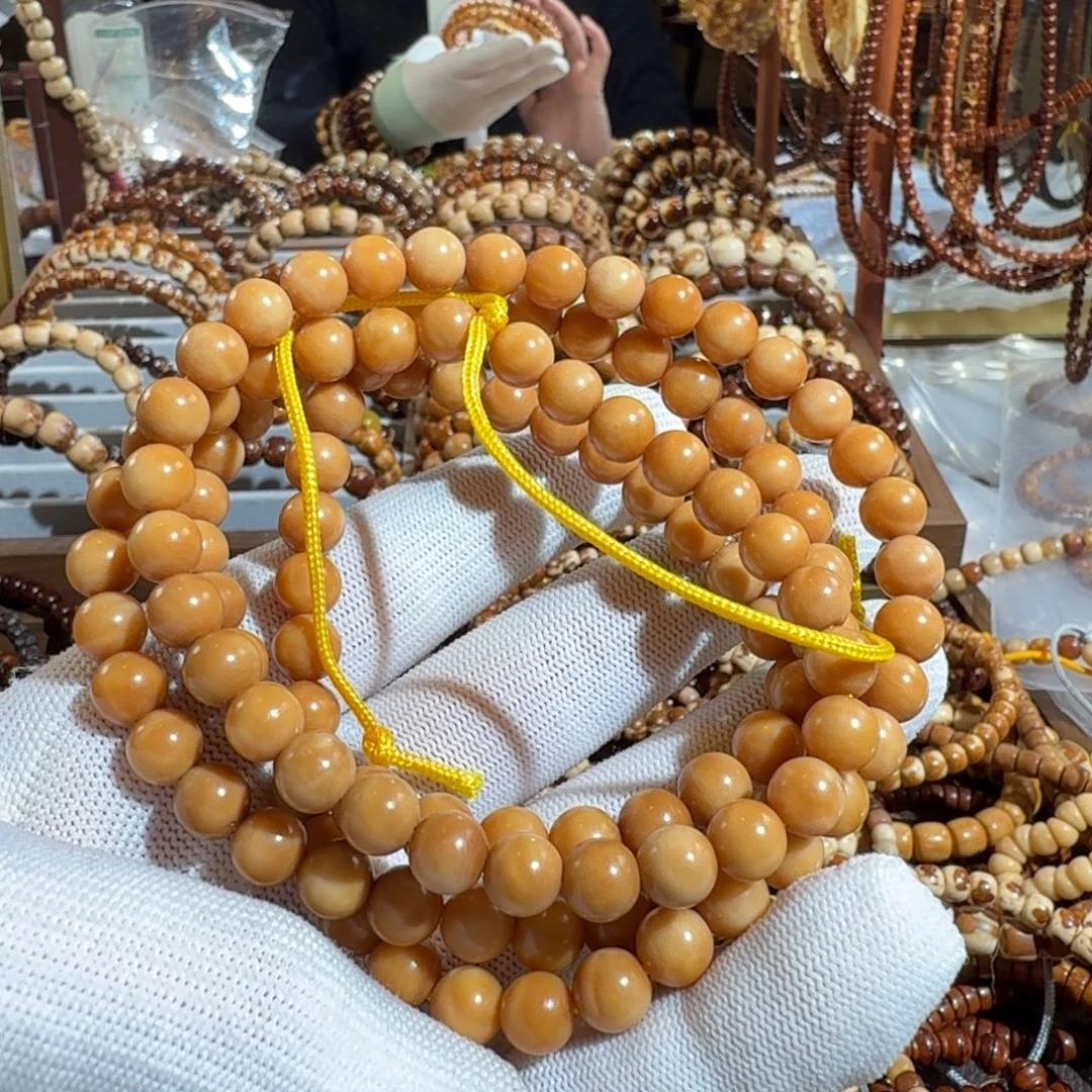 微***微手串紫金鼠龙菩提卡7.8精品毕业级