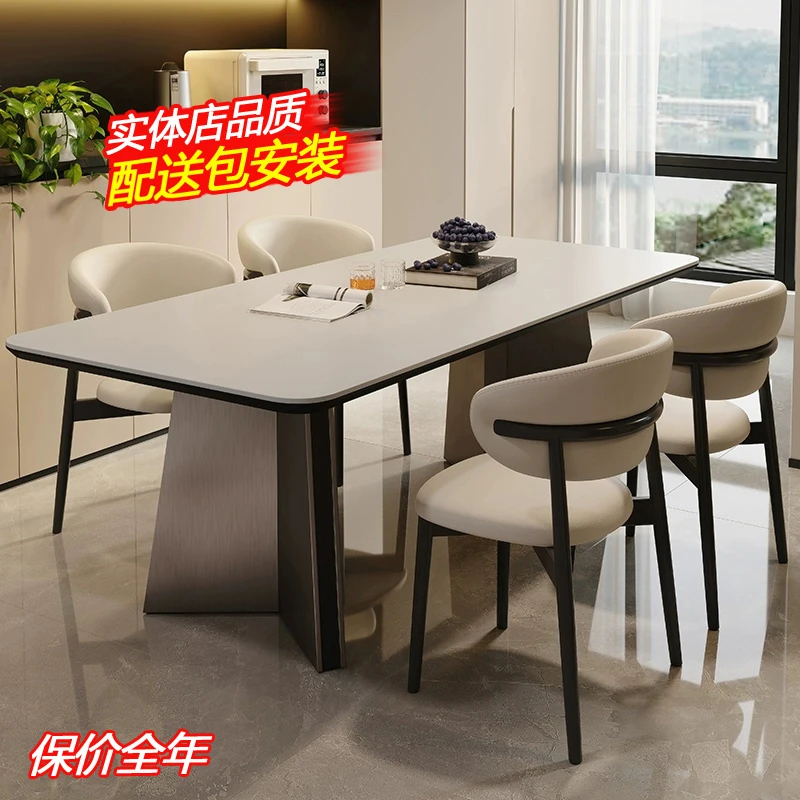 餐桌新款2025高档大气吃饭奶油风岩板客厅不锈钢家用小户型桌子
