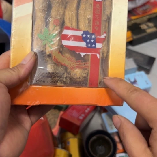 阿***哥杂色豆（科檀/科特迪瓦檀木）