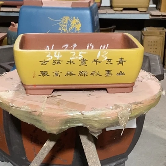 【闪购商品】紫砂花盆