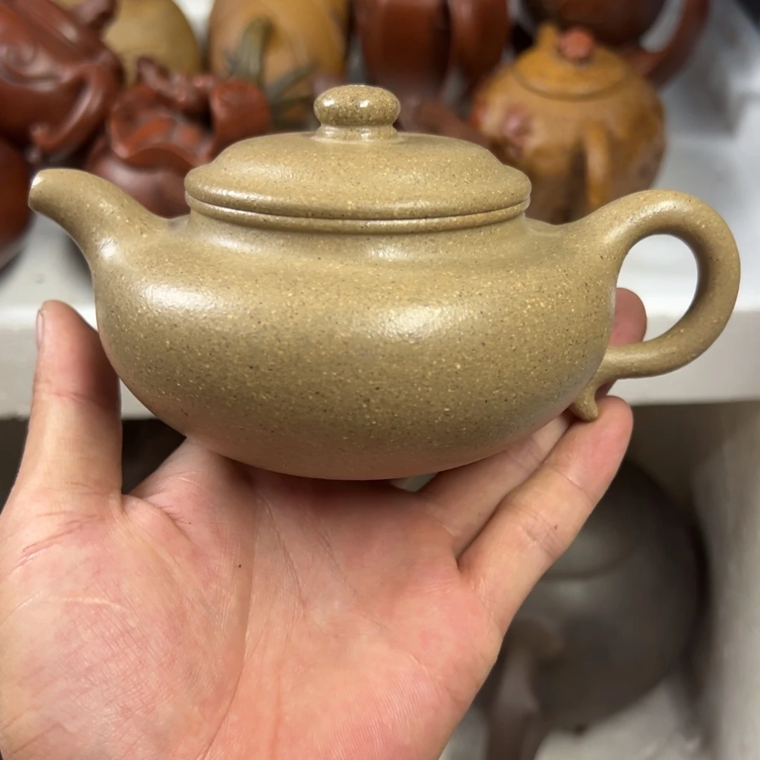 茶壶紫砂宜兴原矿紫砂壶240毫升容量