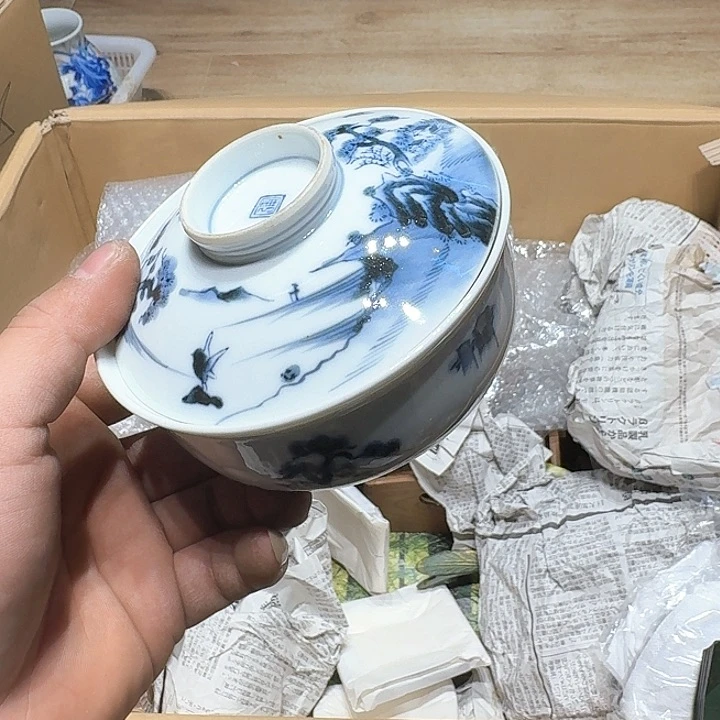 中古物品，谨慎参拍恩*