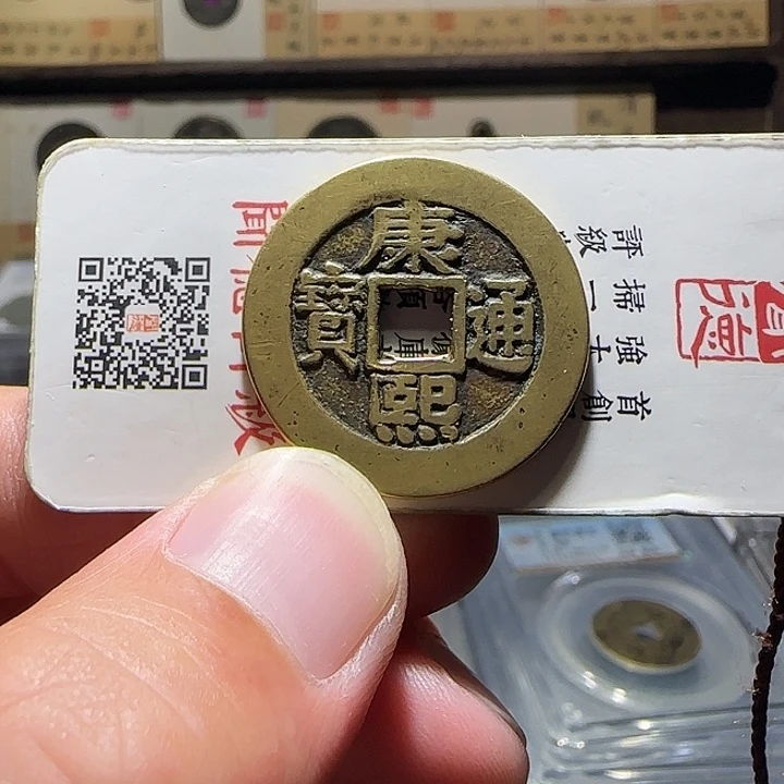天***罡铜康熙罗汉，维知，